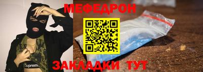 2c-b Северобайкальск