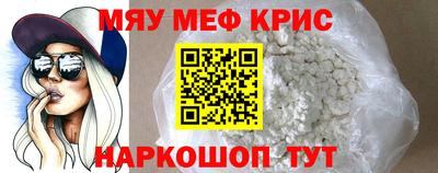 2c-b Северобайкальск