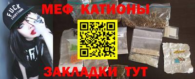 2c-b Северобайкальск