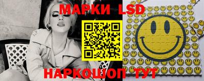 2c-b Северобайкальск