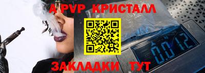 2c-b Северобайкальск