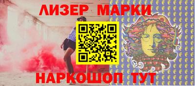 соль ск Свободный