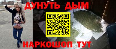 винт Севастополь