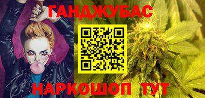 2c-b Северобайкальск