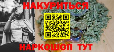 2c-b Северобайкальск