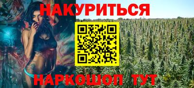 2c-b Северобайкальск