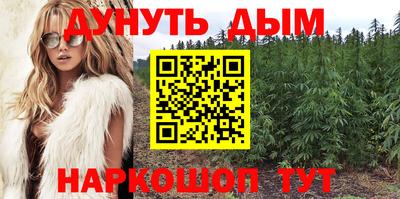 соль ск Свободный