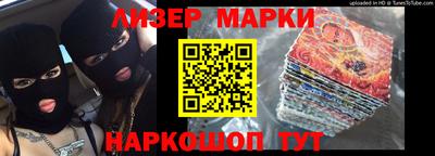 соль ск Свободный