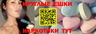 соль ск Свободный