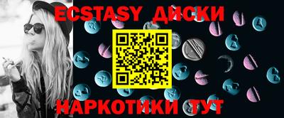 2c-b Северобайкальск