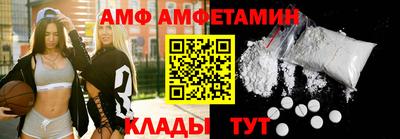 соль ск Свободный