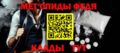 винт Севастополь