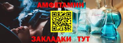 2c-b Северобайкальск