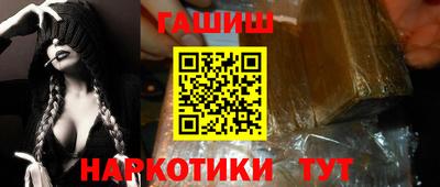 2c-b Северобайкальск