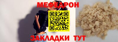соль ск Свободный