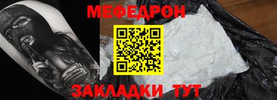 2c-b Северобайкальск